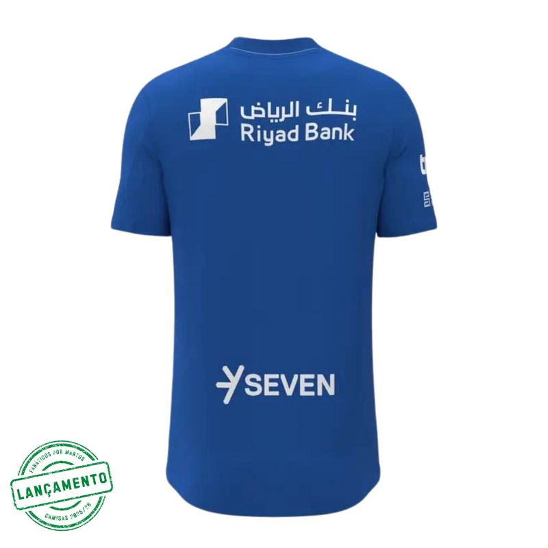 Camisa Al Hilal 2025/26 Home